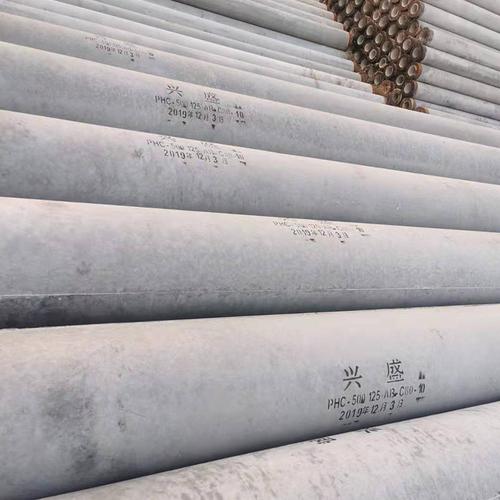 高强度预应力混凝土管桩与核心管桩设备 技术、工艺与选型指南