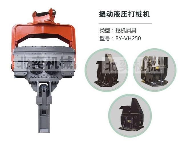 江苏phc管桩施工机械选择指南 预制管桩压桩设备与百洲管桩设备全解析